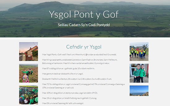 llun clawr llawr lyfr ysgol pont y gof